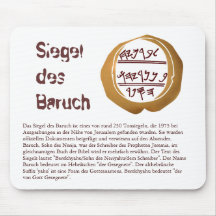 Selo da Baruch Mouse Pad