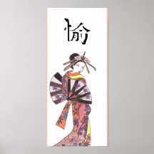 Senhora de Lilly Posters