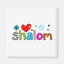 Shalom Imãs De Geladeira