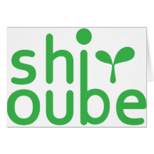 Shiroube Paper Logo グリーティングカード