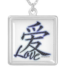 sighn do amor bijuterias personalizadas