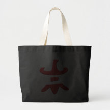 Símbolo áfrica Africa Bolsas