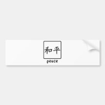 Símbolo chinês para a paz adesivos
