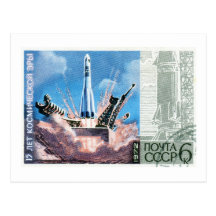 Soyuz Rocket Cartoes Postais