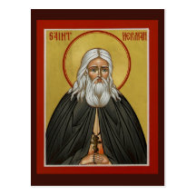 St. Herman do cartão da oração de Alaska Cartões Postais
