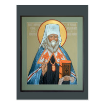 St. Innocent do cartão da oração de Alaska Cartao Postal