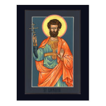 St. Longinus o cartão da oração do Centurion Cartões Postais