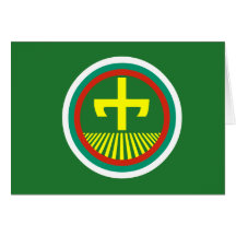 Stara Zagora (reverso), bandeira de Bulgária Cartao
