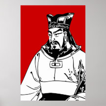 SunTzu Posteres