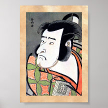 Tatuagem japonês oriental tradicional legal do sam impressão