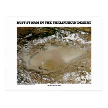 Tempestade da poeira na terra da imagem do deserto cartoes postais
