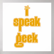 Teste padrão alaranjado eu falo o geek impressão