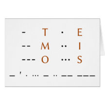 T'estimo - "· ··· - ·· -- --- cartões