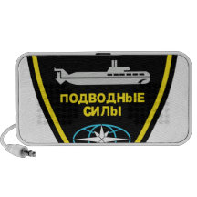 U-Bota Waffe de Russischen do der Caixinha De Som Para iPod