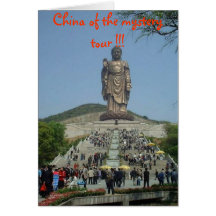 Um humor exótico, China da excursão do mistério!!! Cartão