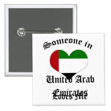 United Arab Emirates Botons