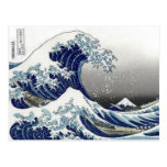 Vintage de PixDezines, grande onda, 葛飾北斎の神奈川沖浪 de  Cartão Postal