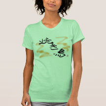 Yakitori T-shirts