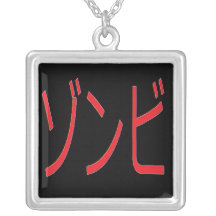 ZOMBI BIJUTERIAS PERSONALIZADAS