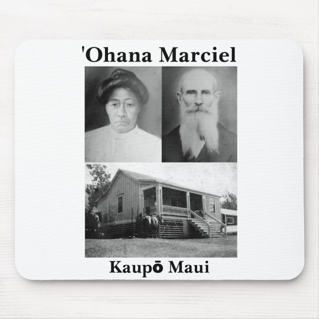 ʻOhana Marciel Mousepad (Frente)