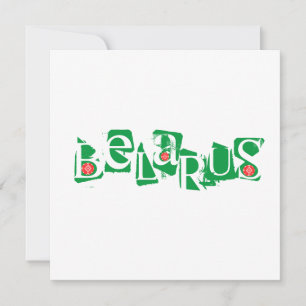 Беларусь Беларусь Народна Вишиванка Плоска Картка