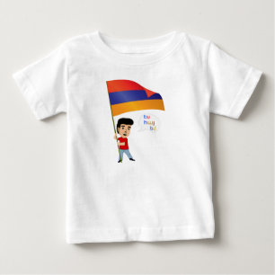 Ե ս ա յ ե մ T-Shirt
