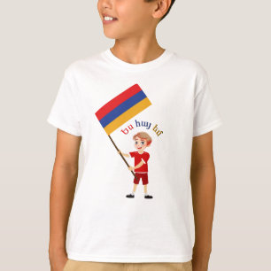 Ե ս ա յ ե մ T-Shirt armênio