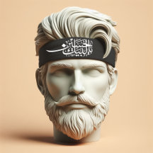 ل ب ي ك ا ي ح س ي ن o título do TIE