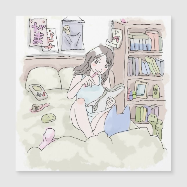 さにいごじ (Frente)