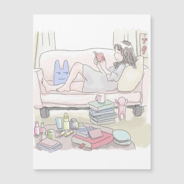 さににしじ (Frente)