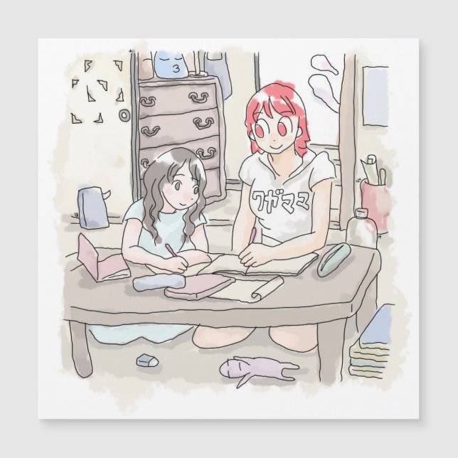 さむごくじ (Frente)