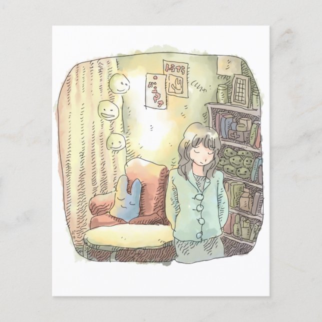 さやいなじ (Frente)