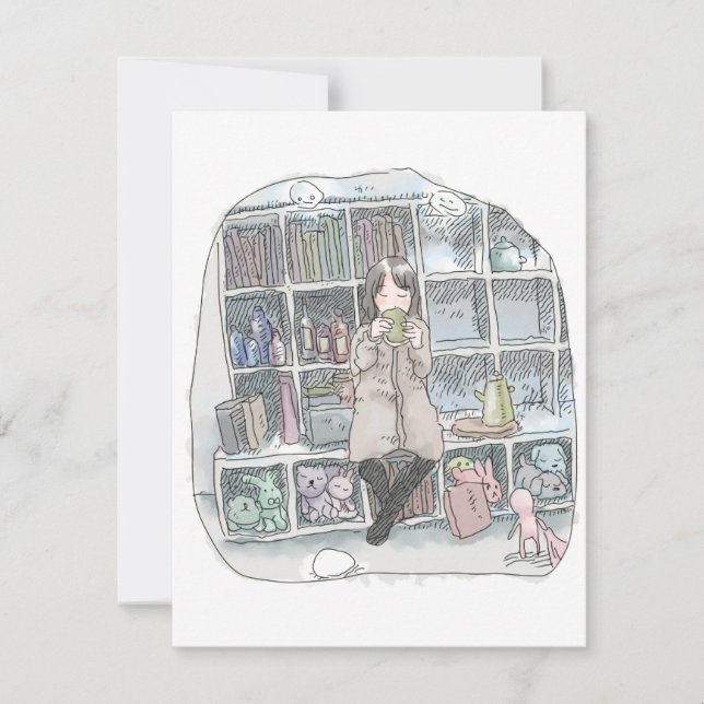 さやごやじ (Frente)