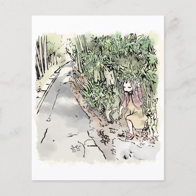 されいしじ (Frente)
