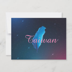 台 灣 系 列 名 信 片Taiwan Cartão postal