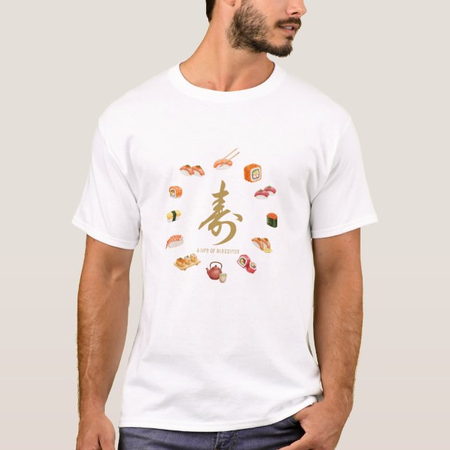 寿 Sushi Circle T-Shirt – “A Life of Blessings” Des (Frente)