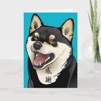 柴犬 preto dos cartões de agradecimentos de Shiba