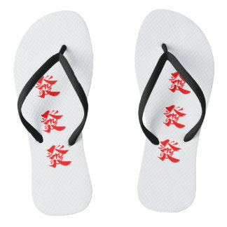 "發發發" Chinelos