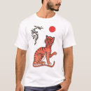 Pesquisar por tigre vermelho camisetas Animais