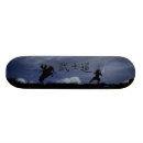 Pesquisar por esporte luta skates Samurai