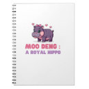 Pesquisar por meme cadernos de notas Hipopótamo