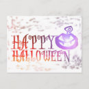 Pesquisar por lápide cartoes postais Halloween