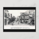 Pesquisar por porto alegre cartoes postais Brasil