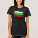 Pesquisar por bandeira búlgara camisetas Sinalizador