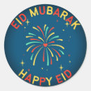Pesquisar por happy eid adesivos Eid al adha