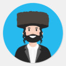 Pesquisar por shabbat adesivos Judaísmo
