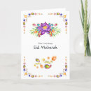 Pesquisar por eid cartoes Islamic