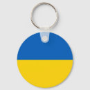 Pesquisar por patriotic chaveiros Patriota