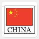 Pesquisar por china adesivos Para todos