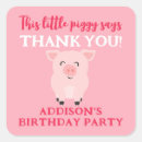 Pesquisar por porquinho Este porquinho